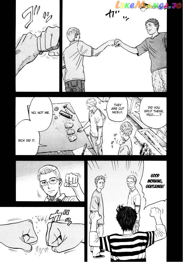 Uchuu Kyoudai chapter 107 - page 20