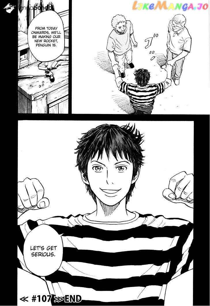 Uchuu Kyoudai chapter 107 - page 21