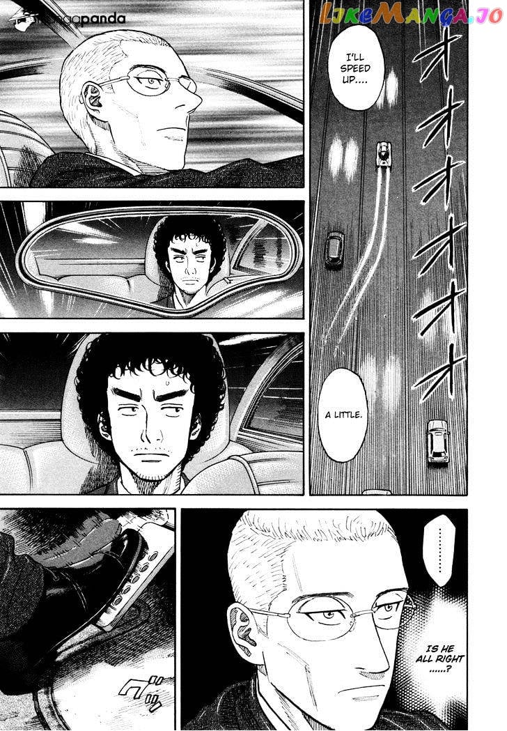 Uchuu Kyoudai chapter 107 - page 4