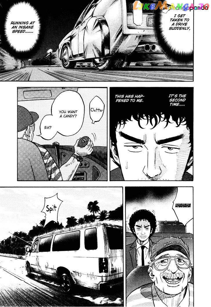 Uchuu Kyoudai chapter 107 - page 6