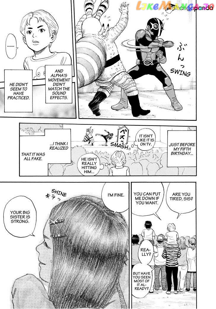 Uchuu Kyoudai chapter 221 - page 13
