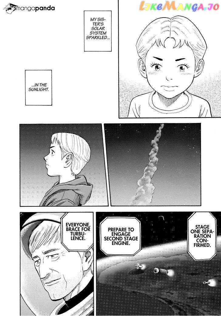 Uchuu Kyoudai chapter 221 - page 14
