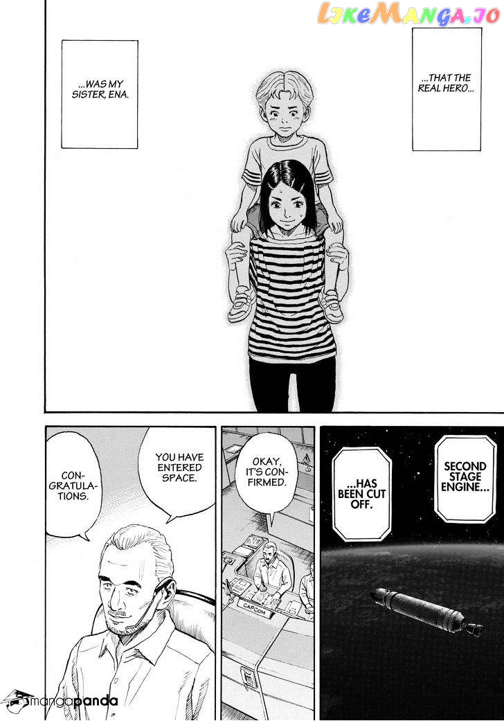 Uchuu Kyoudai chapter 221 - page 18