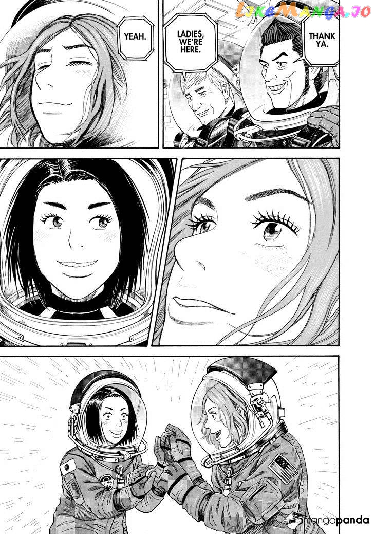 Uchuu Kyoudai chapter 221 - page 19