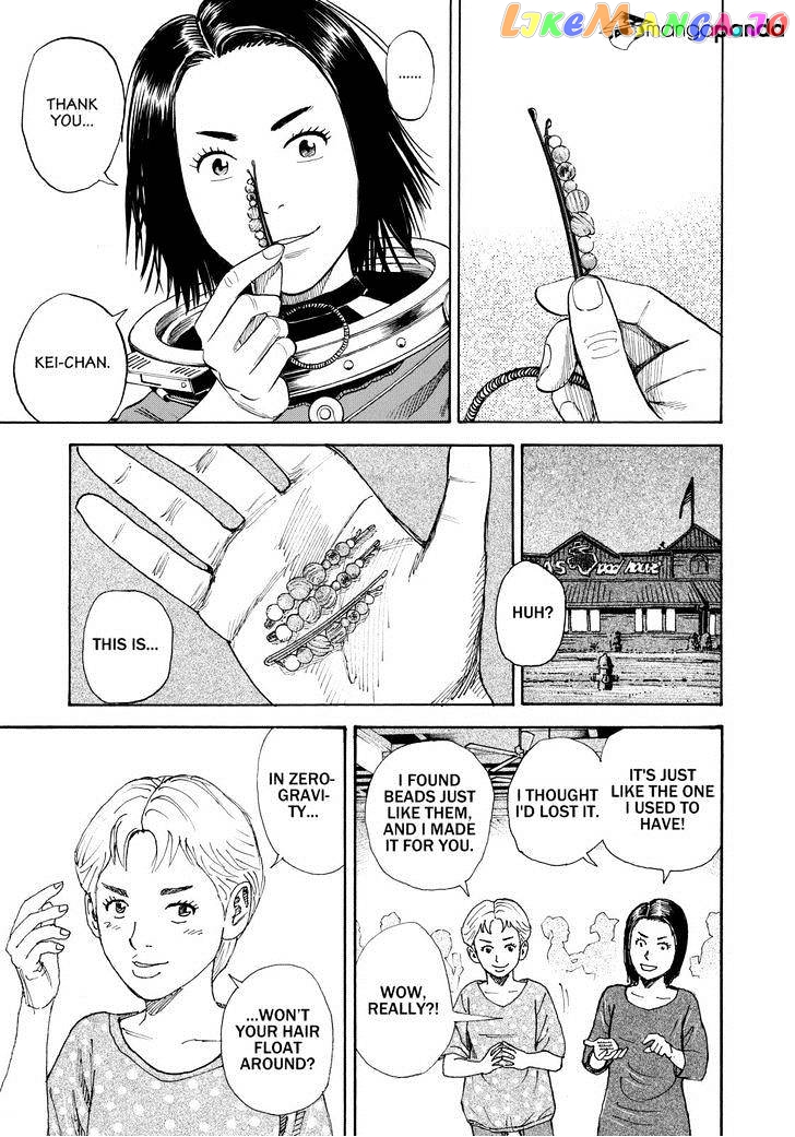 Uchuu Kyoudai chapter 221 - page 21