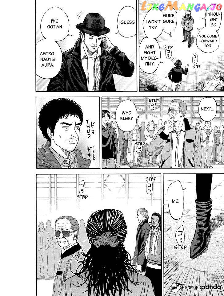 Uchuu Kyoudai chapter 172 - page 10