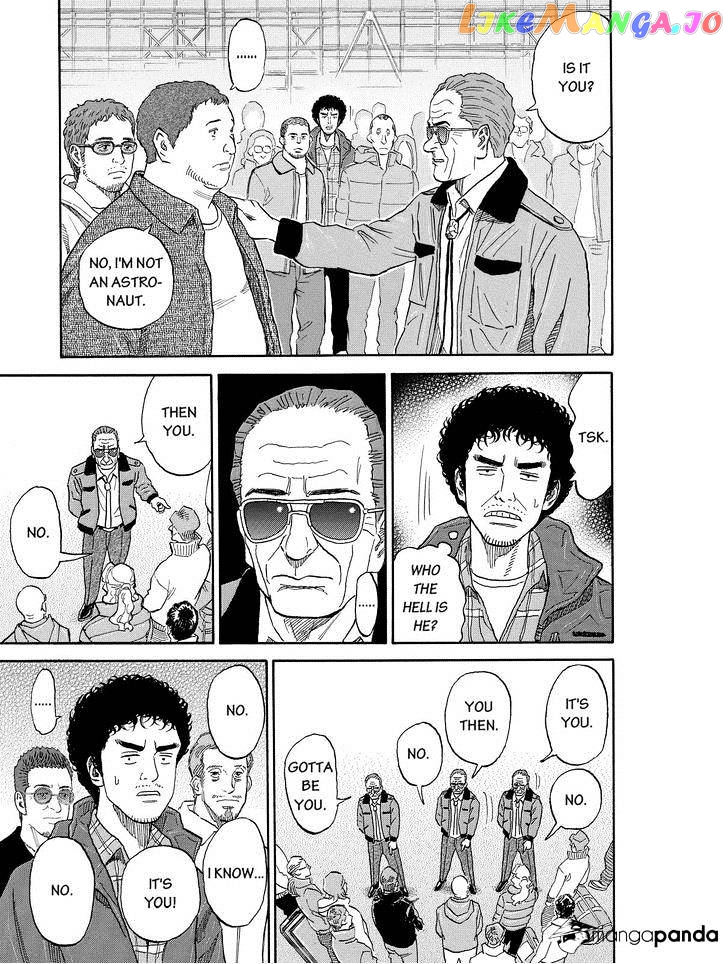 Uchuu Kyoudai chapter 172 - page 13