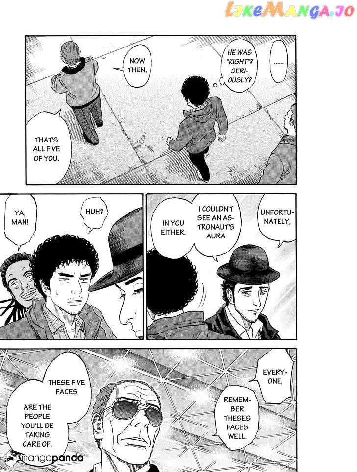 Uchuu Kyoudai chapter 172 - page 15