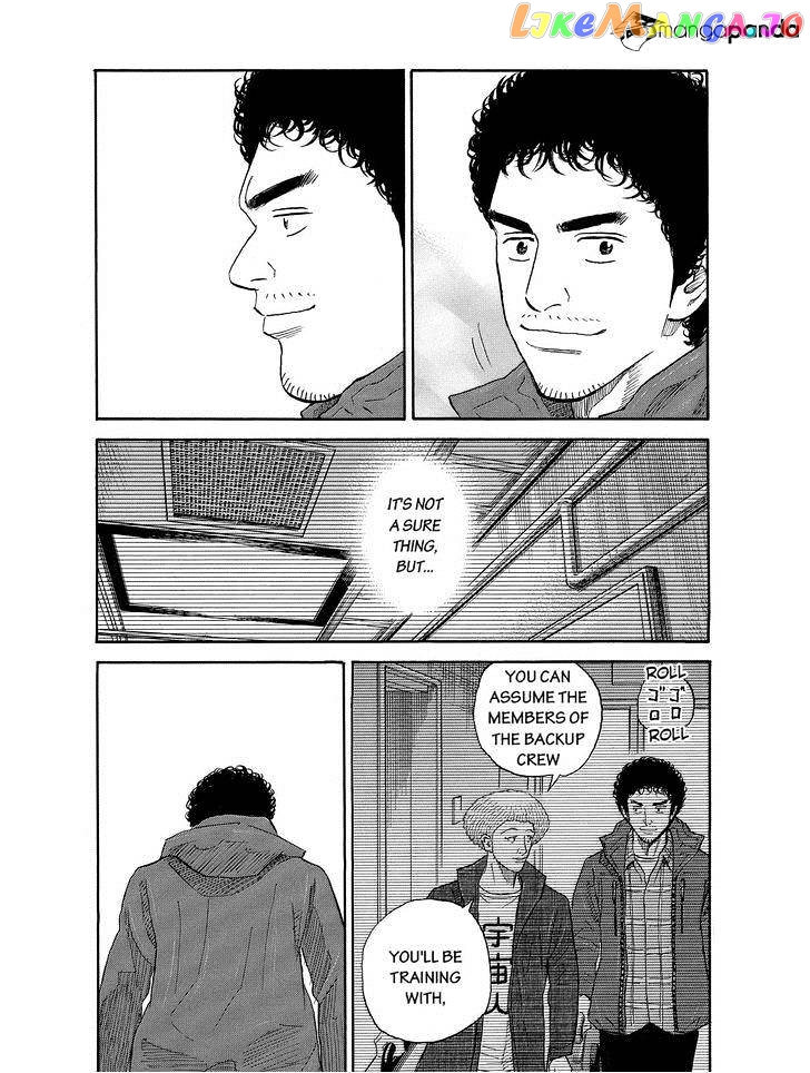 Uchuu Kyoudai chapter 172 - page 18
