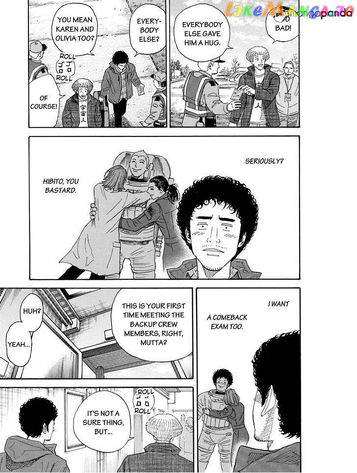 Uchuu Kyoudai chapter 172 - page 3