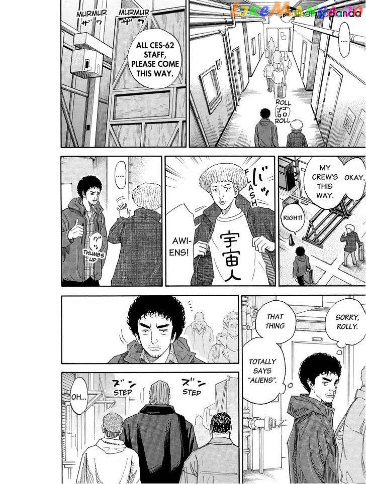 Uchuu Kyoudai chapter 172 - page 4