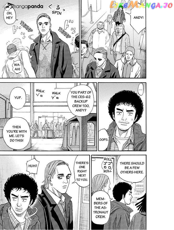 Uchuu Kyoudai chapter 172 - page 5