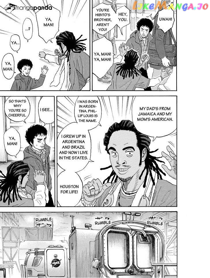 Uchuu Kyoudai chapter 172 - page 7