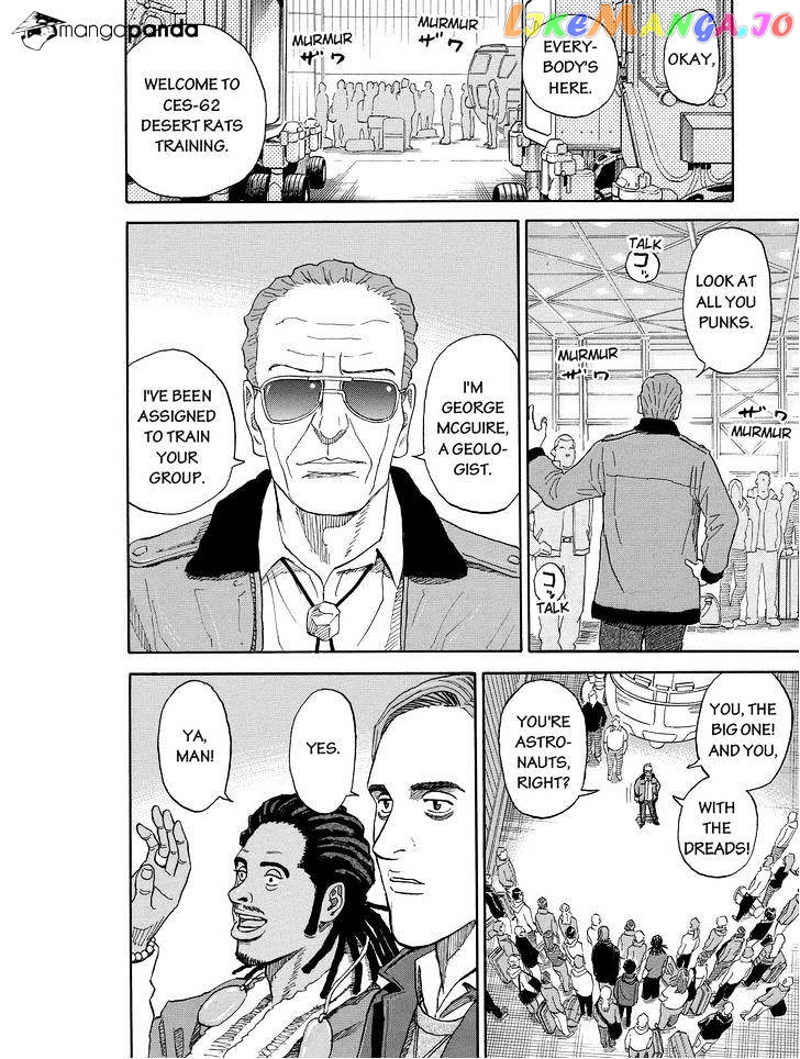 Uchuu Kyoudai chapter 172 - page 8