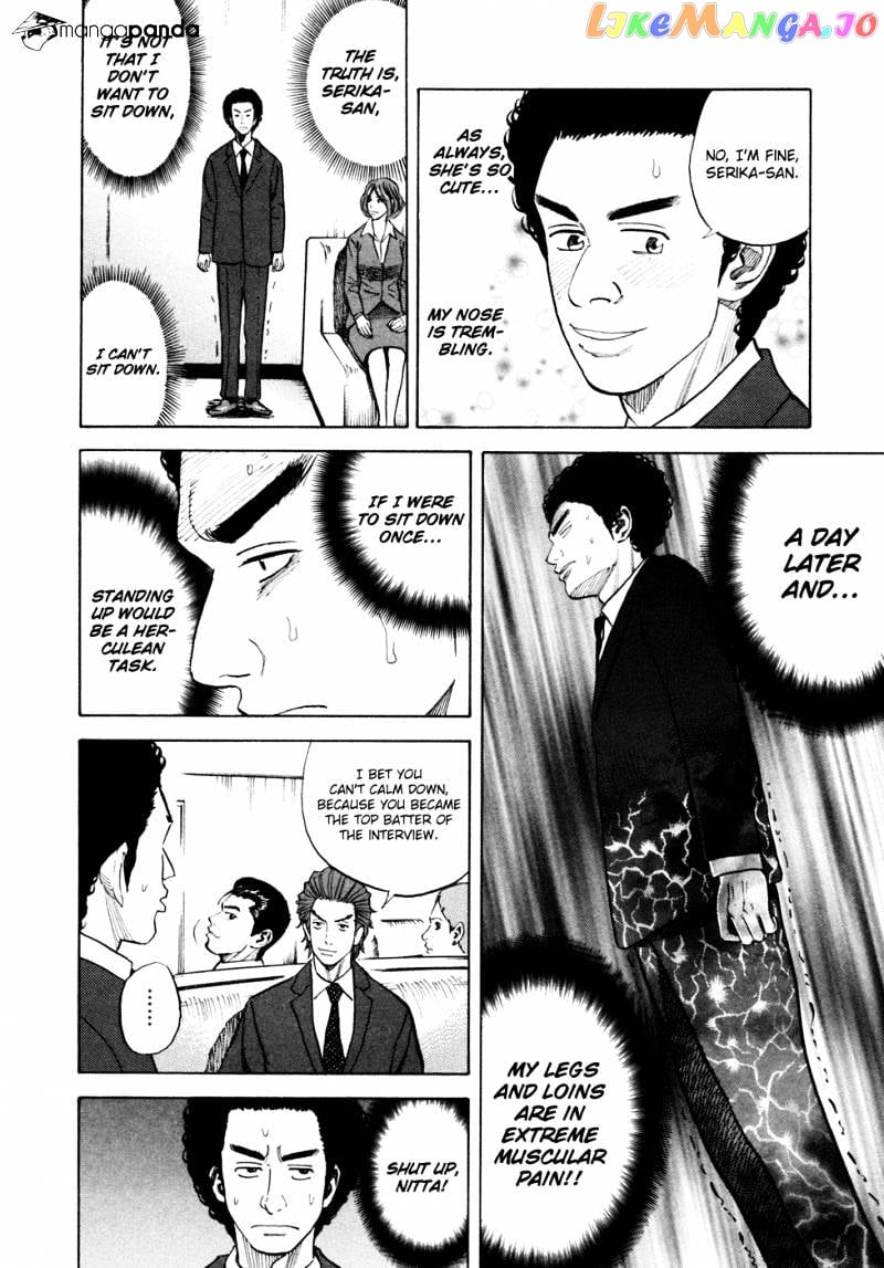 Uchuu Kyoudai chapter 50 - page 11