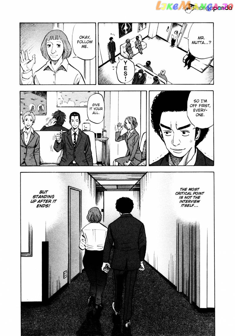 Uchuu Kyoudai chapter 50 - page 12