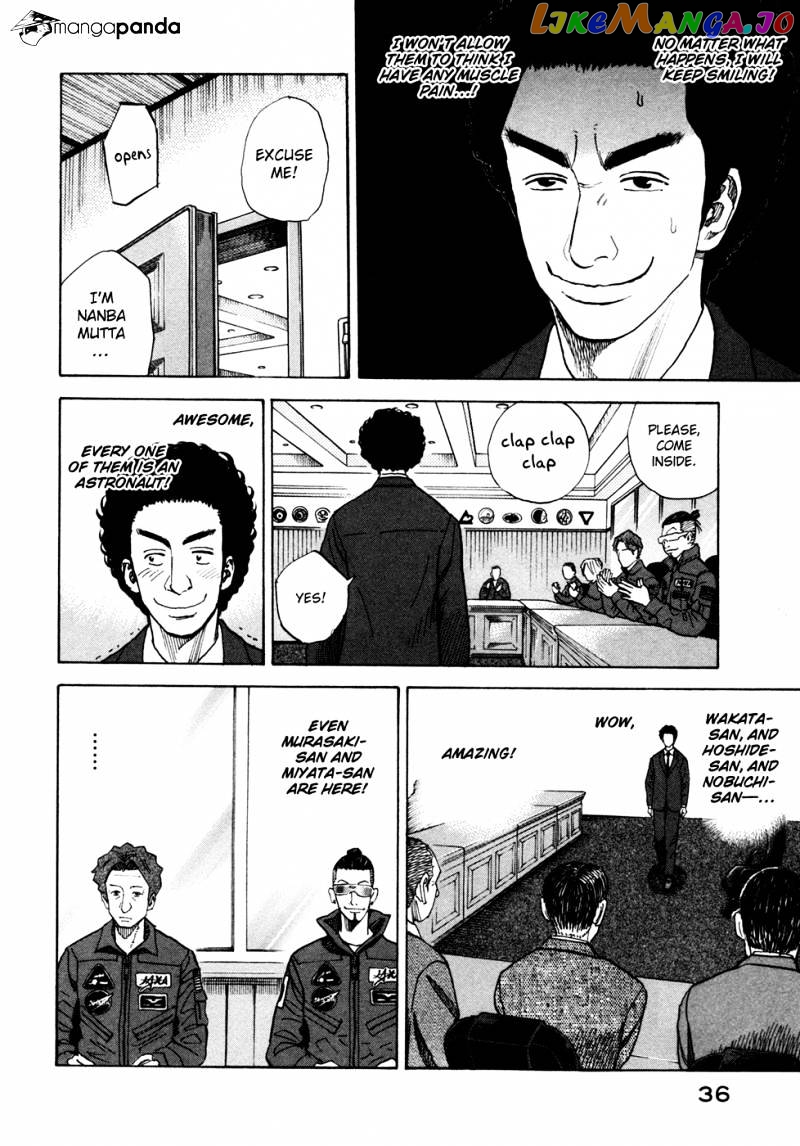 Uchuu Kyoudai chapter 50 - page 13