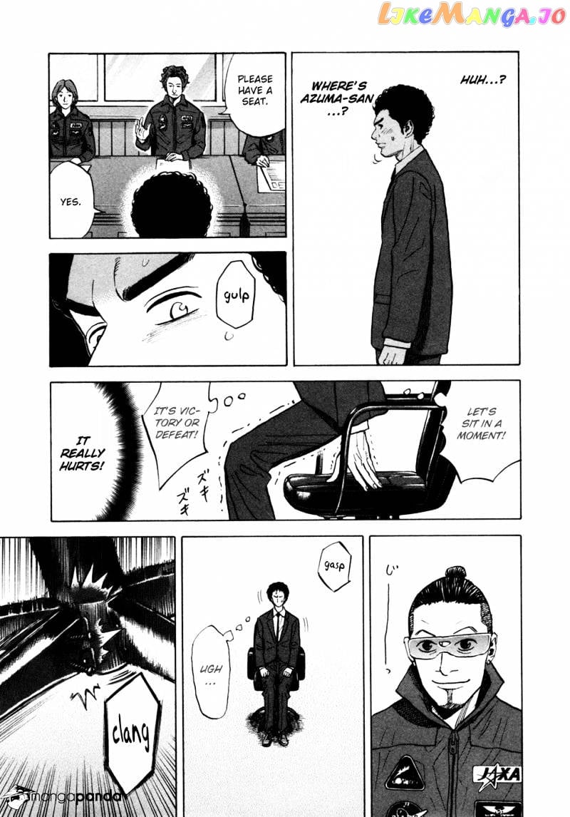 Uchuu Kyoudai chapter 50 - page 14
