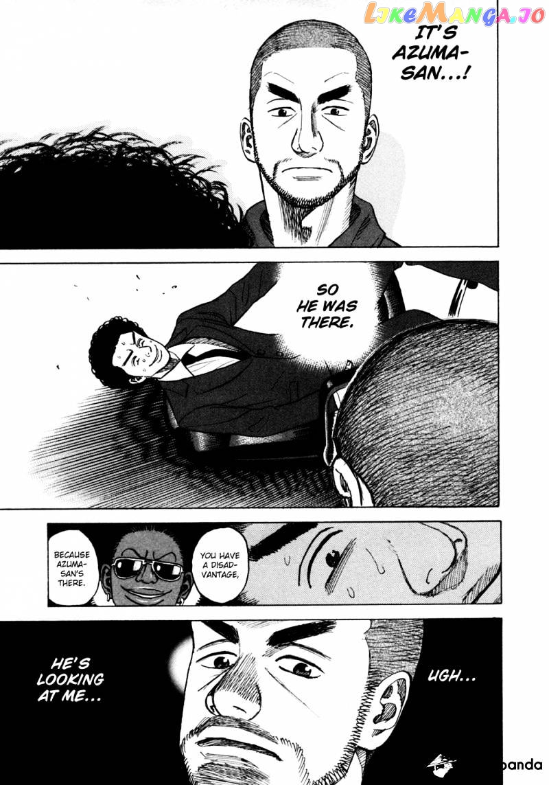 Uchuu Kyoudai chapter 50 - page 16