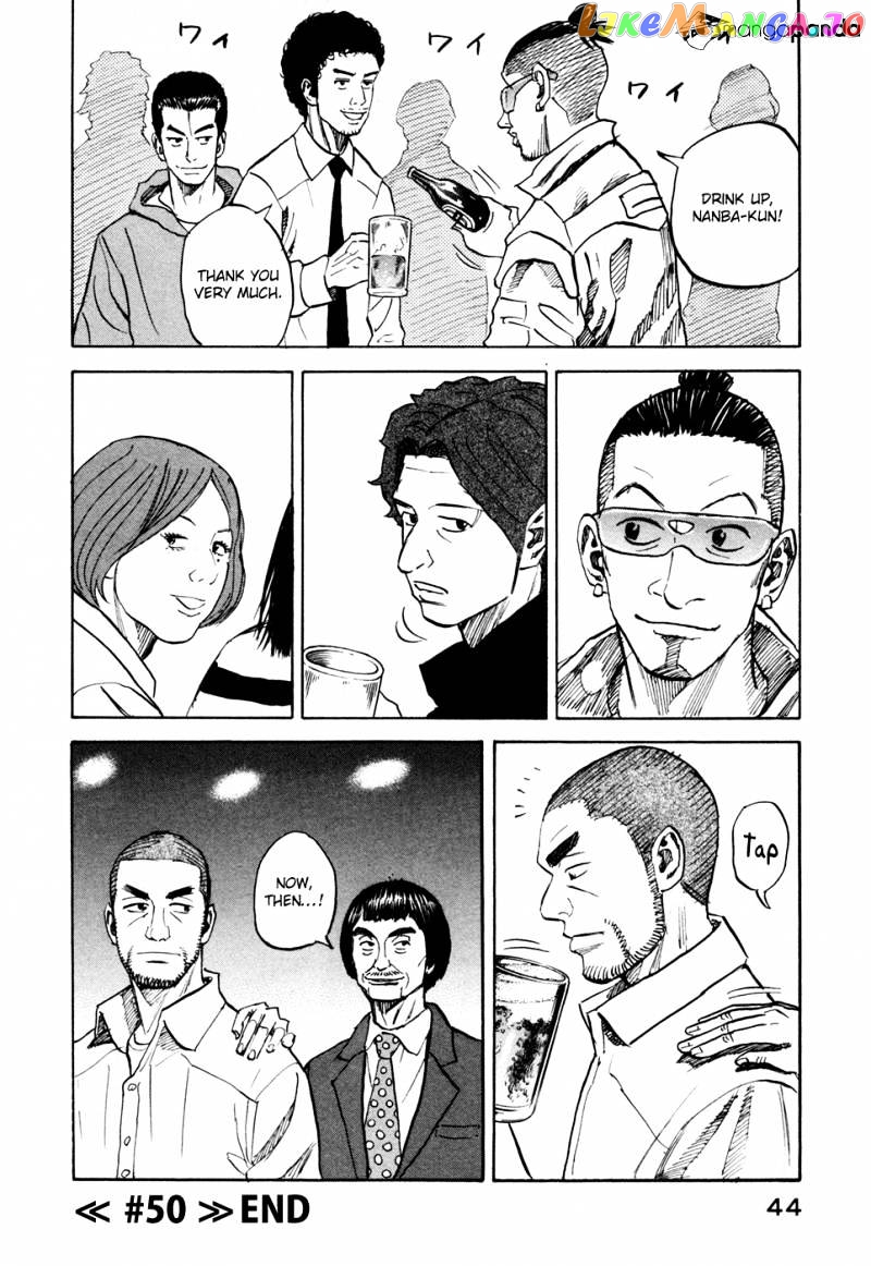 Uchuu Kyoudai chapter 50 - page 21