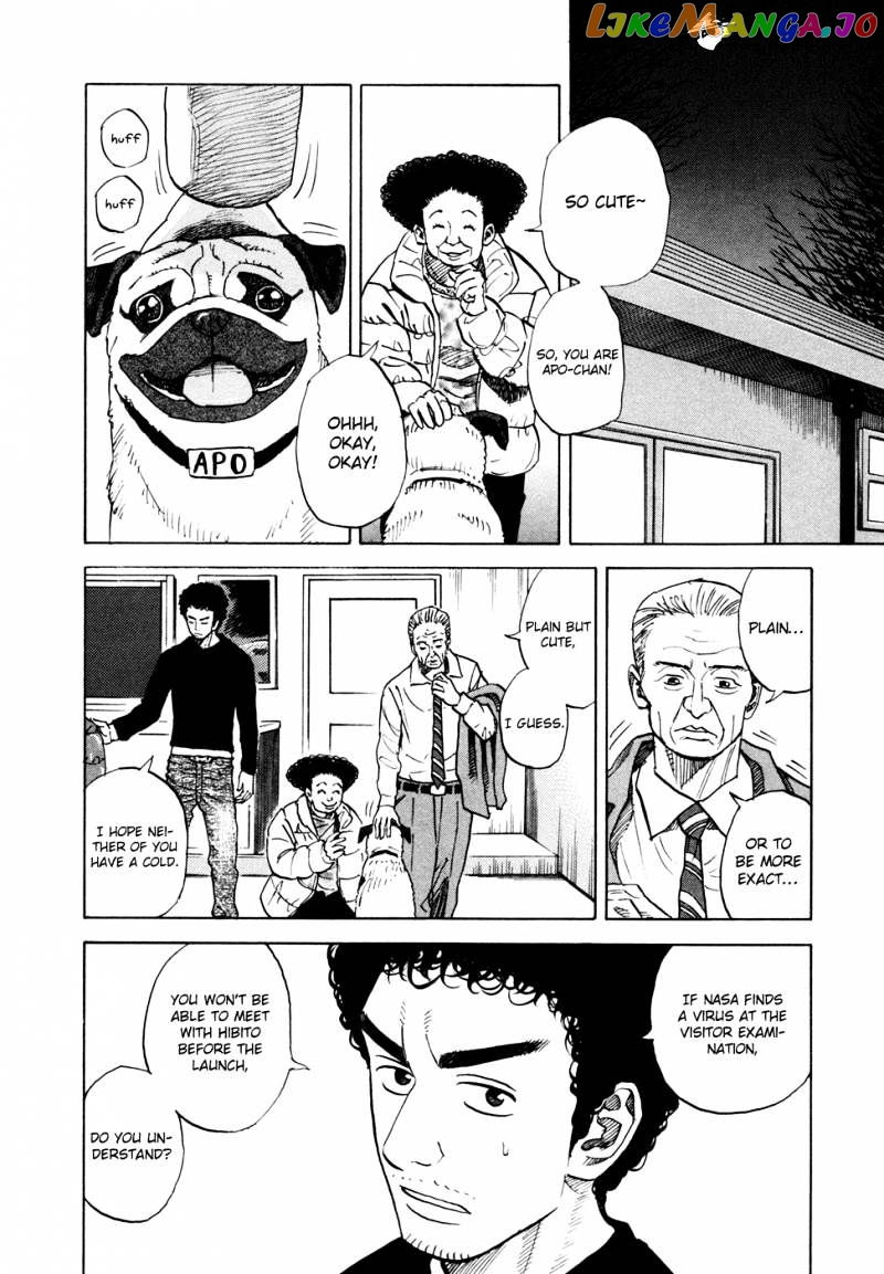 Uchuu Kyoudai chapter 50 - page 3