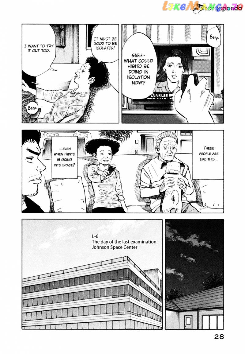 Uchuu Kyoudai chapter 50 - page 5