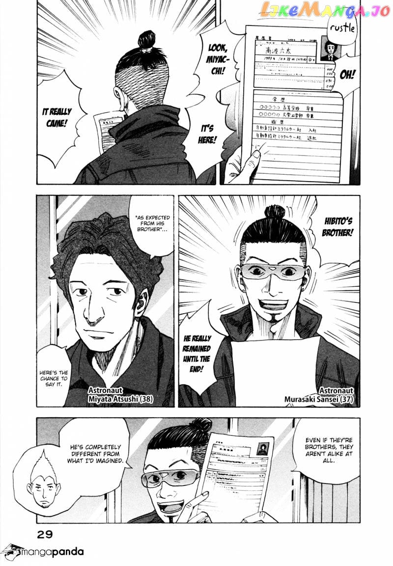 Uchuu Kyoudai chapter 50 - page 6