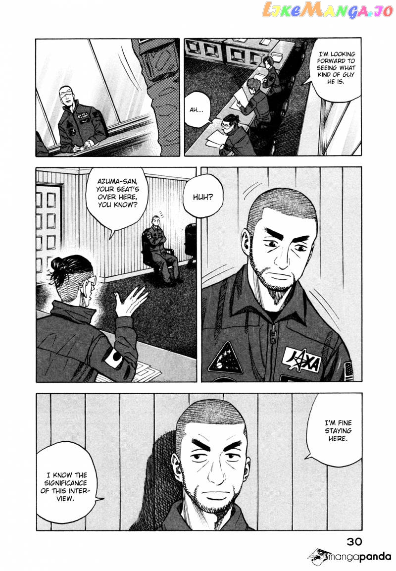 Uchuu Kyoudai chapter 50 - page 7