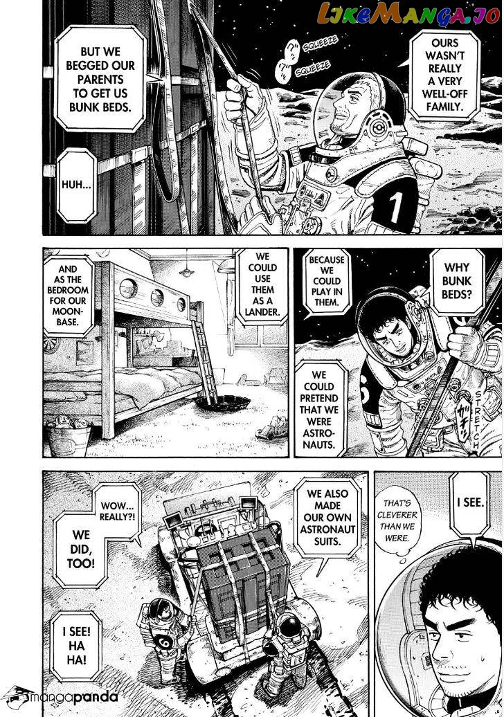 Uchuu Kyoudai chapter 272 - page 10