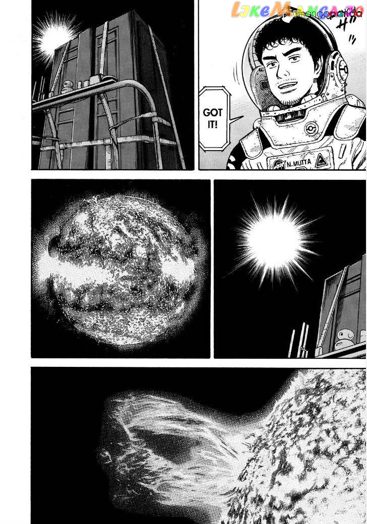 Uchuu Kyoudai chapter 272 - page 12