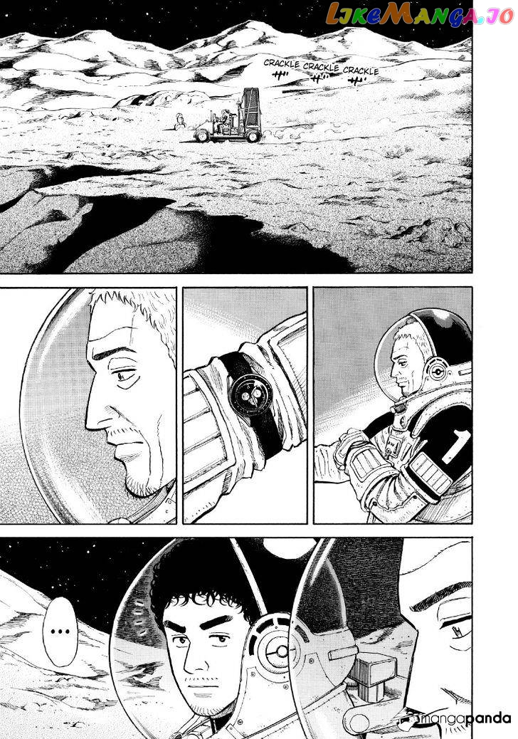 Uchuu Kyoudai chapter 272 - page 13