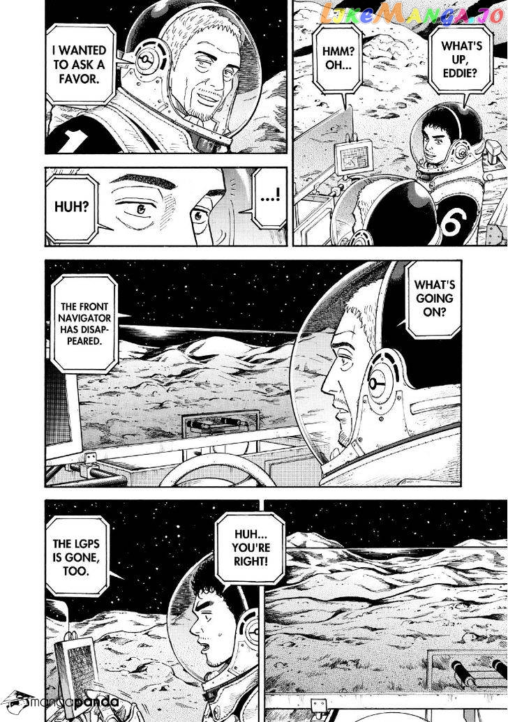 Uchuu Kyoudai chapter 272 - page 14
