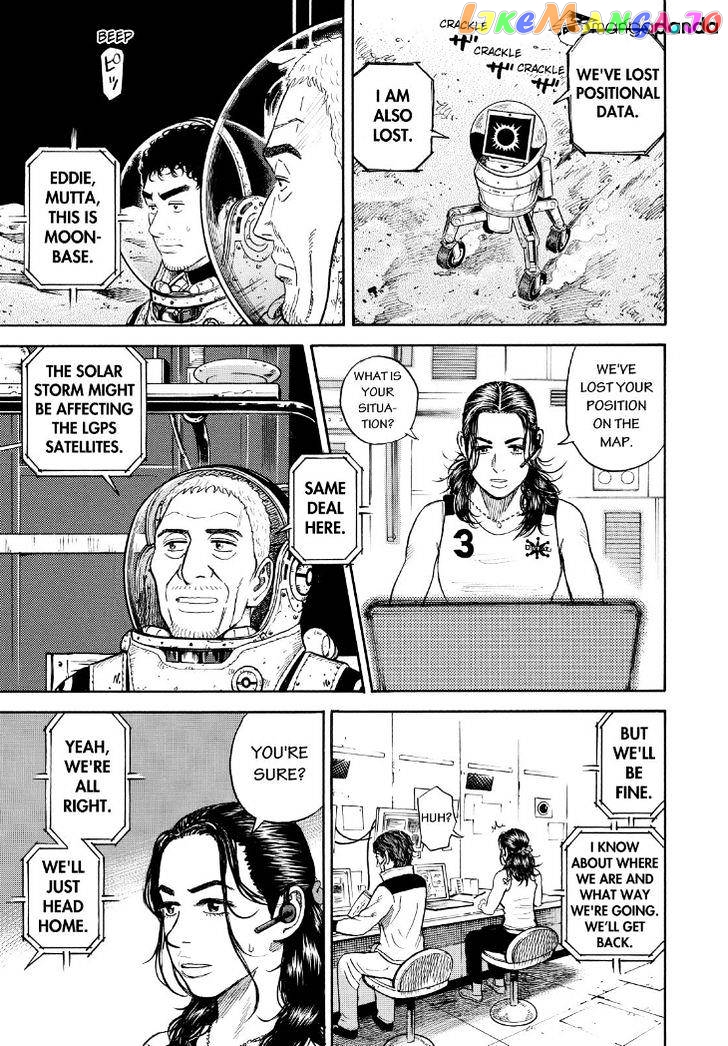 Uchuu Kyoudai chapter 272 - page 15