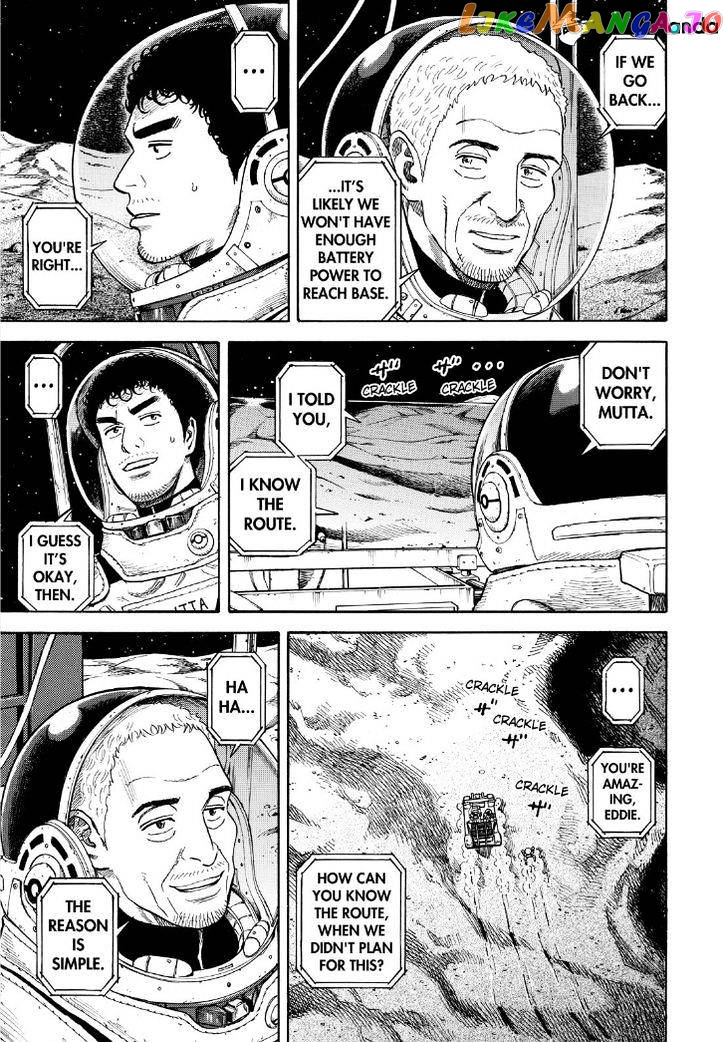 Uchuu Kyoudai chapter 272 - page 17