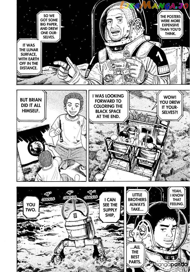 Uchuu Kyoudai chapter 272 - page 6