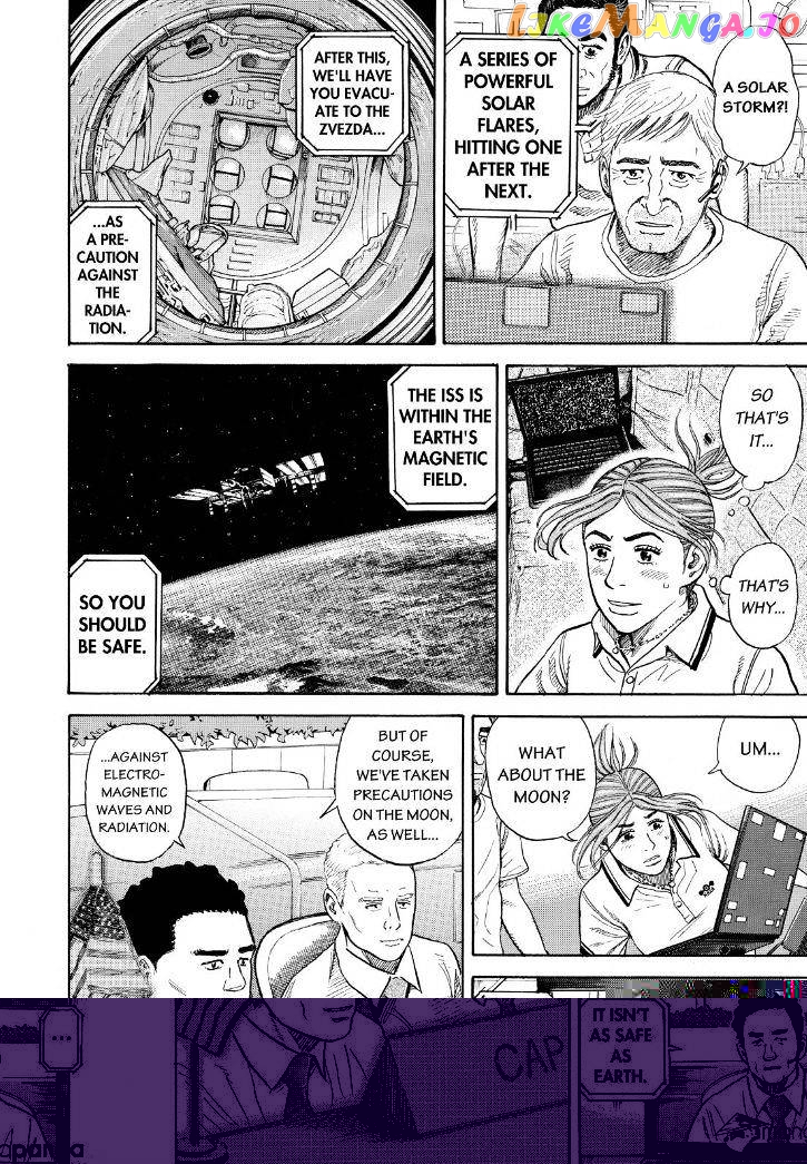 Uchuu Kyoudai chapter 272 - page 8