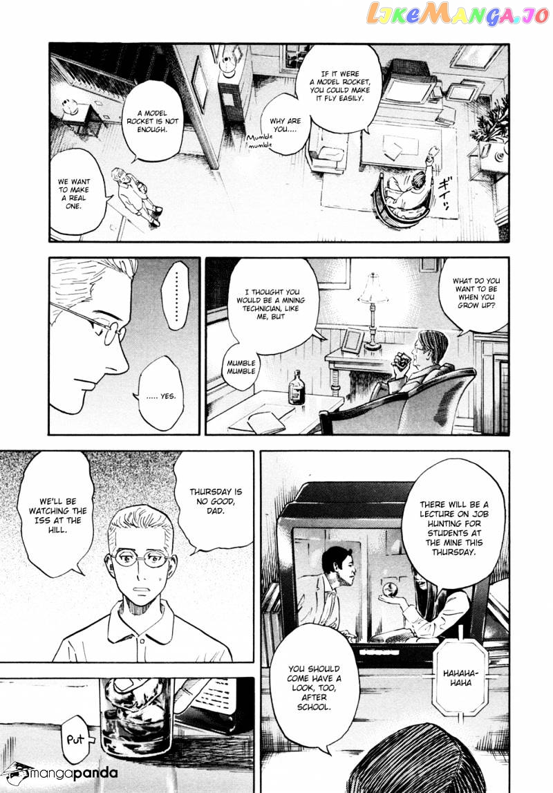 Uchuu Kyoudai chapter 108 - page 12