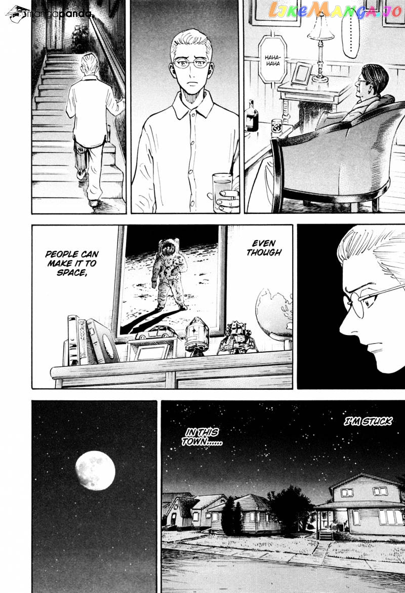 Uchuu Kyoudai chapter 108 - page 13