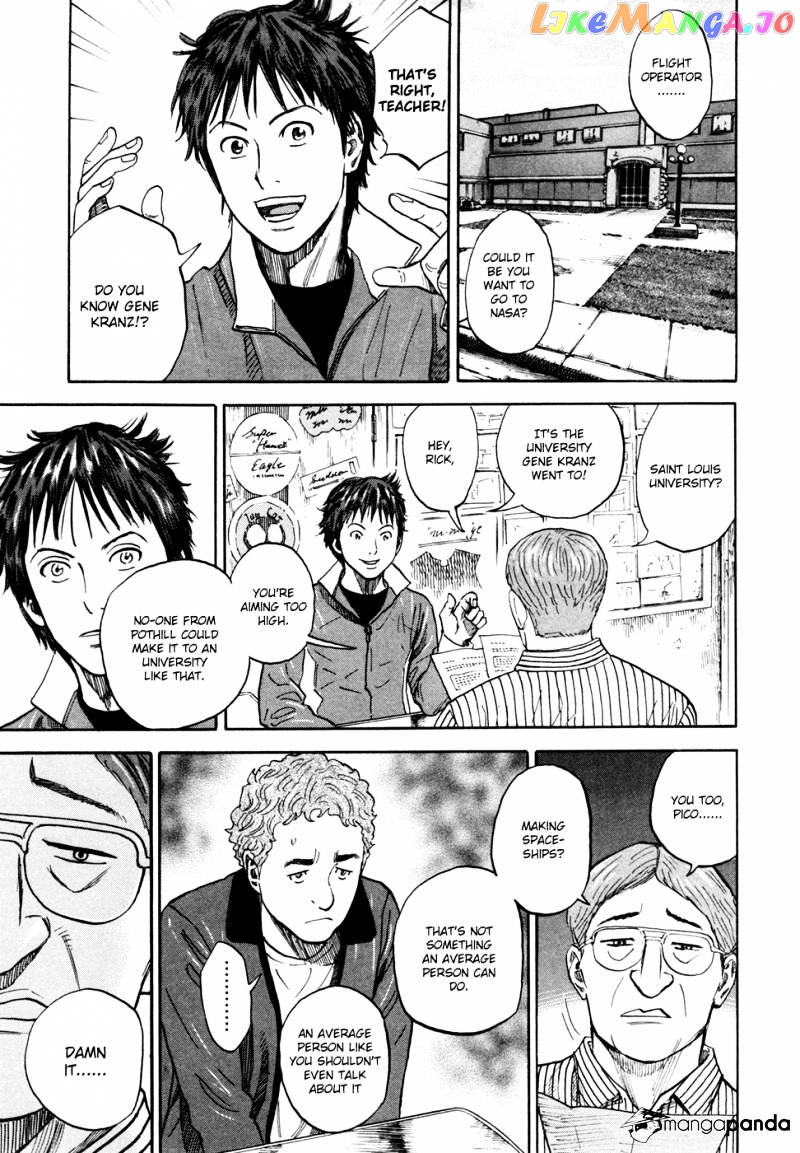 Uchuu Kyoudai chapter 108 - page 14
