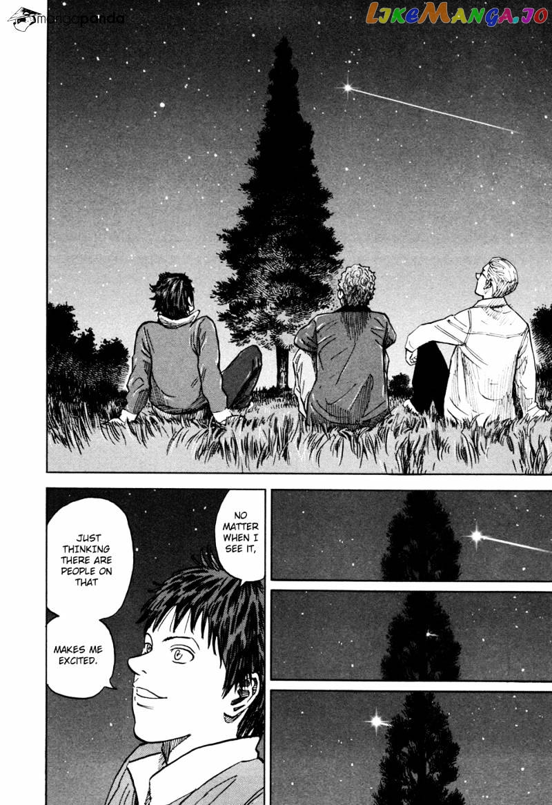 Uchuu Kyoudai chapter 108 - page 19