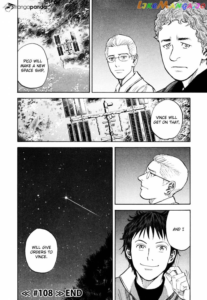 Uchuu Kyoudai chapter 108 - page 21