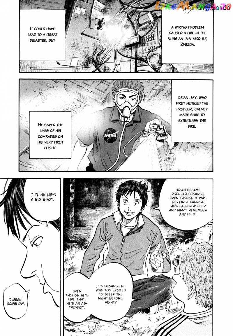 Uchuu Kyoudai chapter 108 - page 6