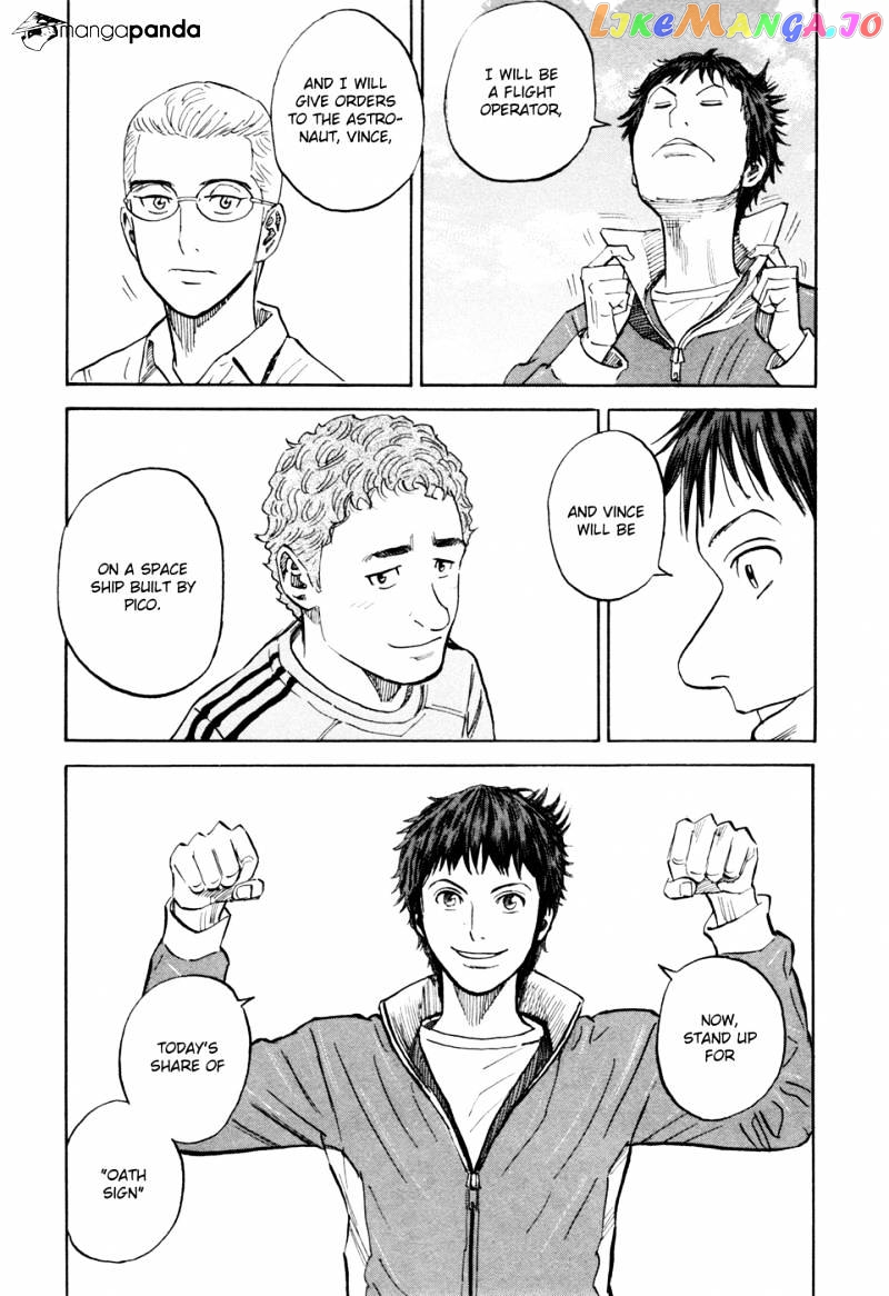 Uchuu Kyoudai chapter 108 - page 8