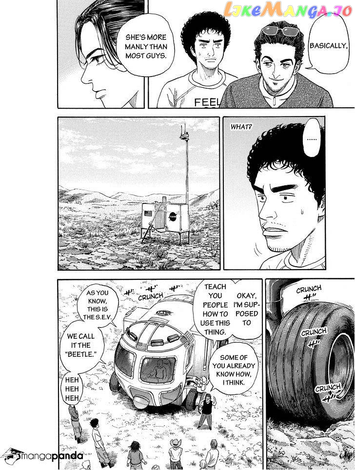 Uchuu Kyoudai chapter 173 - page 10
