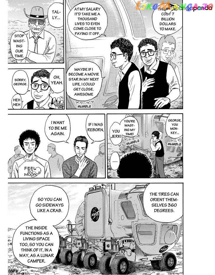Uchuu Kyoudai chapter 173 - page 11