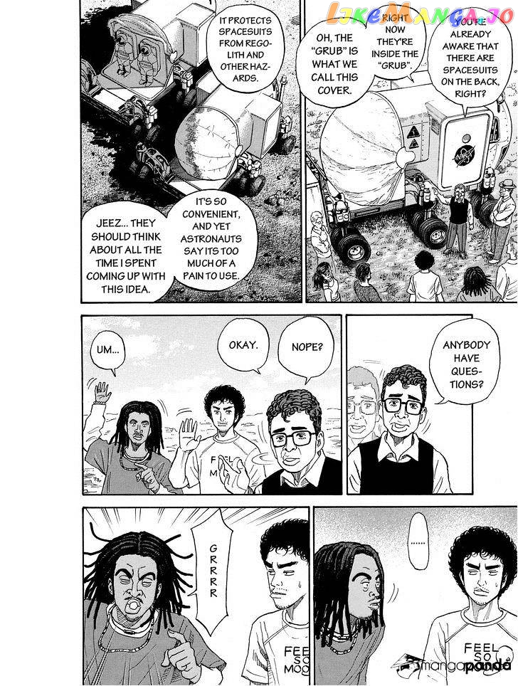 Uchuu Kyoudai chapter 173 - page 12