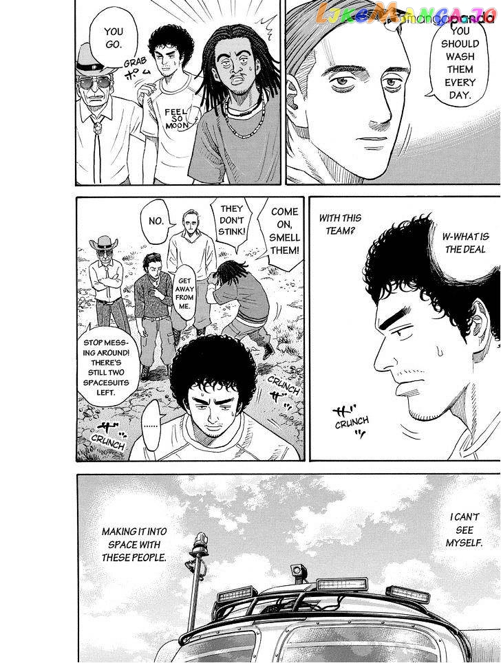Uchuu Kyoudai chapter 173 - page 16