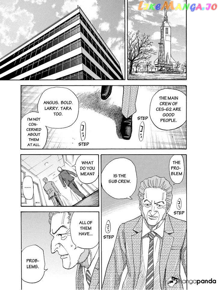 Uchuu Kyoudai chapter 173 - page 17