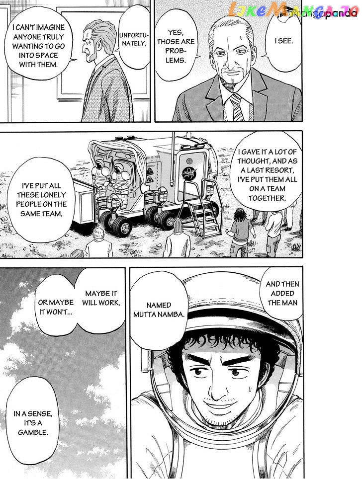 Uchuu Kyoudai chapter 173 - page 19