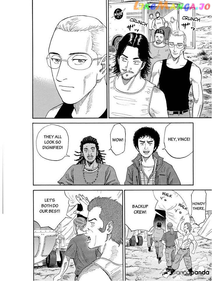 Uchuu Kyoudai chapter 173 - page 4